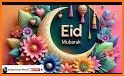 Eid Mubarak Name Wallpaper HD related image