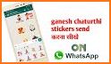 Ganesh Sticker 2020 related image