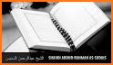 Abderrahman Soudais & Full Quran offline related image