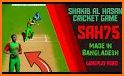 SAH75 Cricket Championship related image