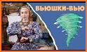 Фоня - обучение, игры и видео для детей от 2 до 6 related image