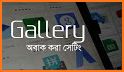 Gallery - Photo Gallery, Album, Photo Manager related image