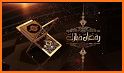 Ramadan Video Live Wallpaper related image