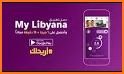 My Libyana related image