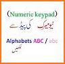 Pashto Keyboard - English to Pushto Typing Input related image