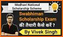 Medhavi National Scholarship related image