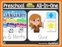 Preschool All-In-One related image