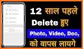 Photo Recovery : Recover Deleted Photos, Videos related image