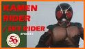 SkyRider related image