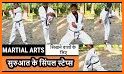 Learn Karate - Video Training Technical Classes related image