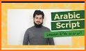 Drops: Learn Arabic language and alphabet for free related image