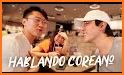 Aprende Coreano Amino related image