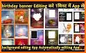 Marathi Banner for Birthday, Anniversary, Festival related image