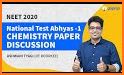 National Test Abhyas related image