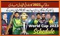 World Cup Schedule related image