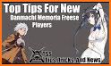 DanMachi - MEMORIA FREESE related image