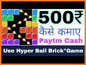 Hyper Ball Brick related image