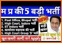 Government Job Alerts, Sarkari Naukari Pro related image