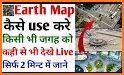 Live Earth Maps 3d View related image