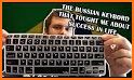 Russian keyboard: Russian Language Keyboard Typing related image