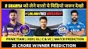 Dream 11 Experts tips Dream11 Winner Prediction related image