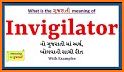 Greek - Gujarati Dictionary (Dic1) related image