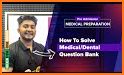 মেডিকেল প্রশ্ন ব্যাংক - Medical question bank related image