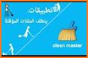 Cleaner Master related image