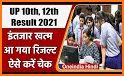 UP Board Result 2021:10th,12th Result यूपी रिजल्ट related image