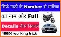 RTO Vehicle Details 2018 related image