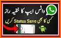 Status Saver for Whatsapp - Status Download related image