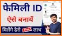 My Family ID related image