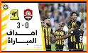 Al Ittihad الاتحاد related image