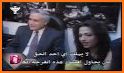 Arabic Television Magazine related image