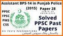 Learn and Earn, PPSC, FPSC Past Papers related image