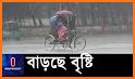 Bangladesh Weather related image