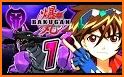 Bakugan Battle Brawlers Walkthrough Full Version related image