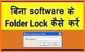 Folder Lock related image