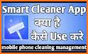 Smart Cleaner - Clean & Boost related image