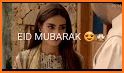 eid mubarak rose love related image