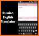 Russian - English Translator related image