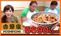 Yoshinoya related image