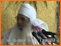 Sahib Sadhu related image