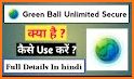 Green Ball - Unlimited Secure related image