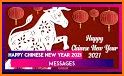 2021 Chinese New Year Messages Wishes related image