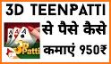 Teen Patti 3D ZingPlay - Elite 3 Patti Card Online related image