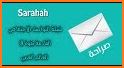 Guide sarahah صراحة related image