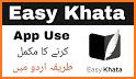 Easy Khata related image