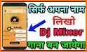 DJ Name Mixer with Music Player : Name Mix to Song related image