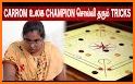 Carrom Master related image